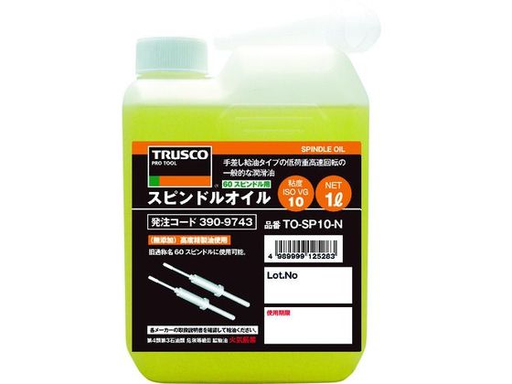 TRUSCO スピンドルオイル1L粘度VG10(60スピンドル用) TO-SP10-N