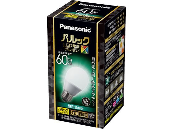 パナソニック LED電球 プレミアX E26 60形 810lm 昼白色