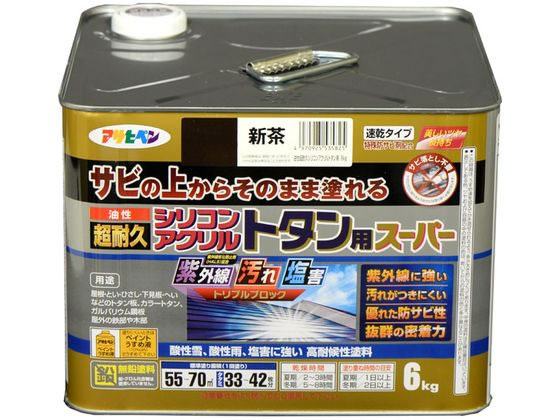 アサヒペン 油性超耐久シリコンアクリルトタン 6kg 新茶