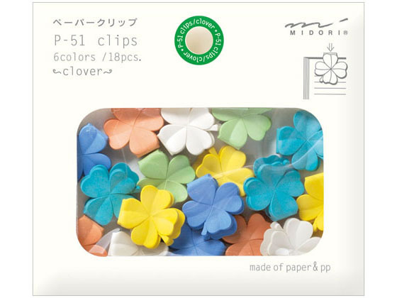 ミドリ P-51 クリップス クローバー柄 18個×5冊 43319006