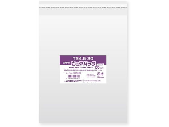 スワン OPP袋 ピュアパック T 24.5-30 100枚 006798373