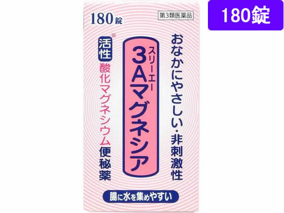フジックス 3Aマグネシア 180錠【第3類医薬品】
