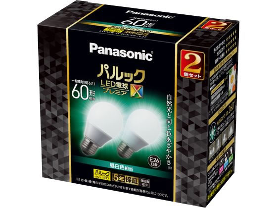 パナソニック LED電球 プレミアX E26 60形 810lm 昼白色 2個