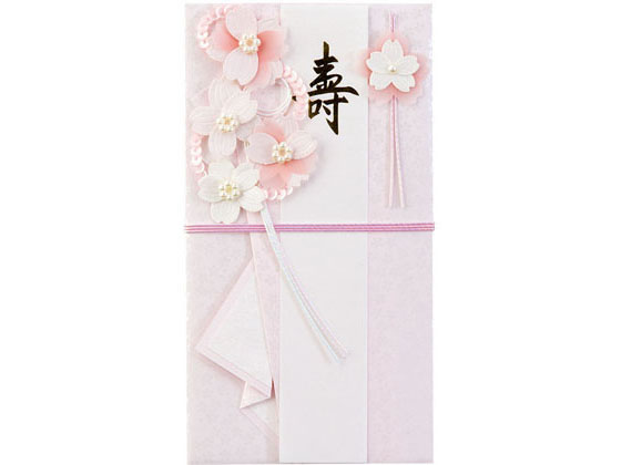 ミドリ PC 金封144 結婚祝 桜ピンク柄 5枚 25144006 ミドリ PC 金封144 結婚祝 桜ピンク柄 5枚 25144006