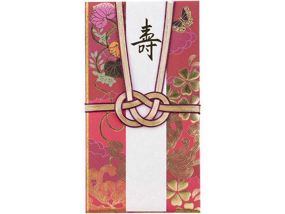 ミドリ 金封249 結婚祝 打掛柄 赤 5枚 25249006