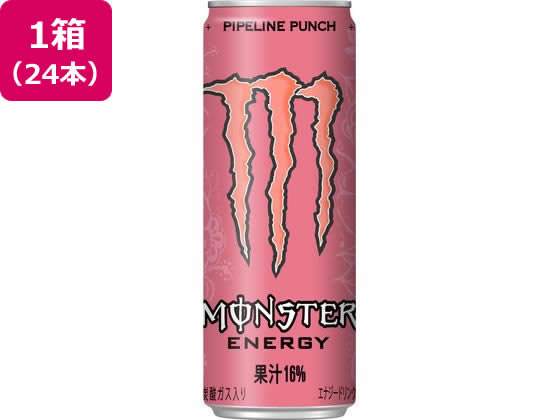 アサヒ飲料 モンスター パイプラインパンチ 355ml×24本 アサヒ飲料 モンスター パイプラインパンチ 355ml×24本
