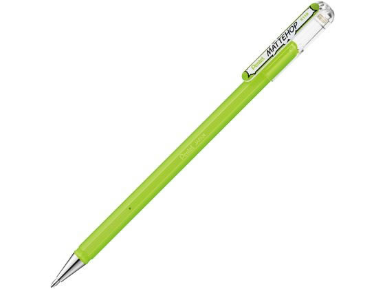 ぺんてる ゲルボールペン マットホップ 1.0mm イエローグリーン K110 ぺんてる ゲルボールペン マットホップ 1.0mm イエローグリーン K110