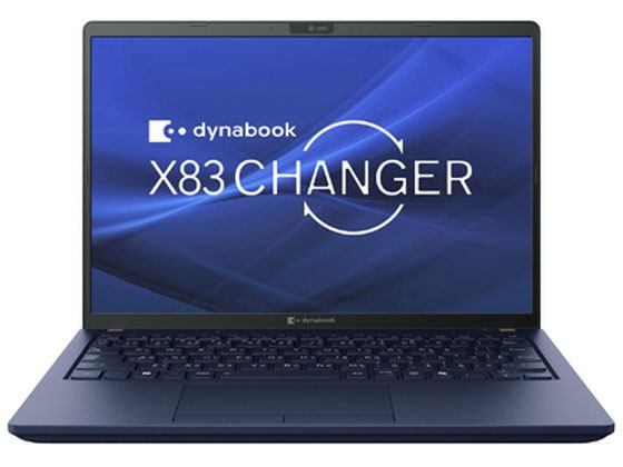 Dynabook 13.3型 ノートパソコン dynabook X83 LY Dynabook 13.3型 ノートパソコン dynabook X83 LY