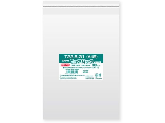 スワン OPP袋 ピュアパック 04T 22.5-31 A4用 100枚