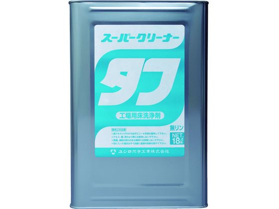 ユシロ スーパークリーナータフ 3120004721
