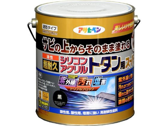 アサヒペン 油性超耐久シリコンアクリルトタン 3kg 黒