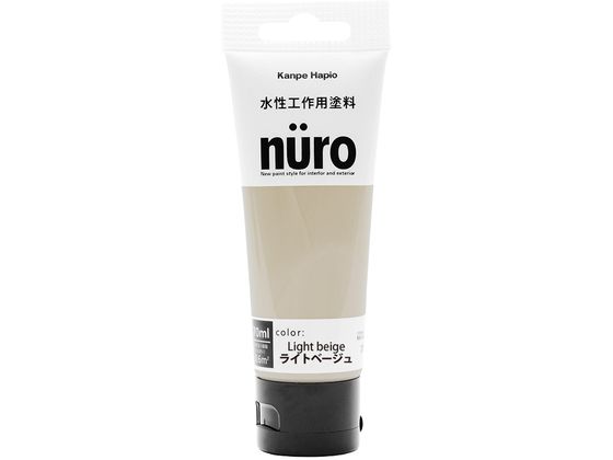 ●容量：７０ｍｌ●色：ライトベージュ●商品サイズ（幅×奥行×高さ）：５５×３３×１４５●商品重量（ｇ）：９３●乾燥時間：約１時間（２０℃） 約２時間（冬期）●重ね塗り時間：２時間以上（２０℃） ４時間