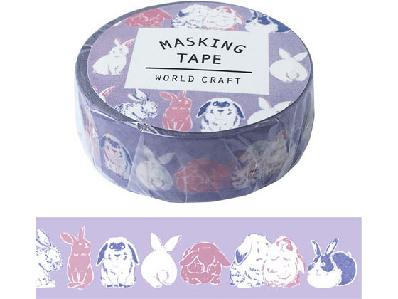 ワールドクラフト マスキングテープ アニマル rabbit 15mm×7m 4個