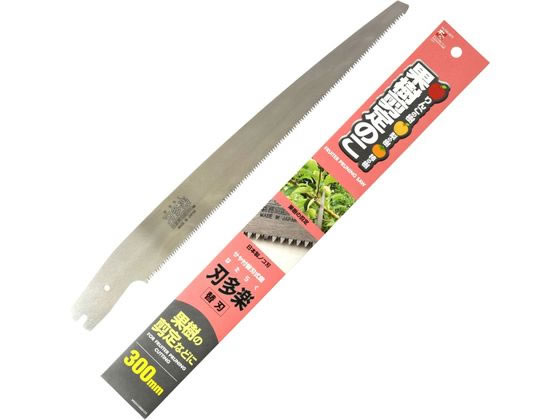 石鋸工業 刃多楽 サヤ付 果樹剪定鋸 替刃 INK-0672 石鋸工業 刃多楽 サヤ付 果樹剪定鋸 替刃 INK-0672