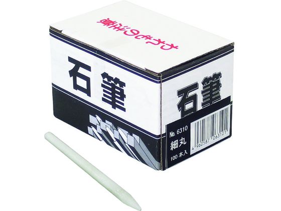 たくみ 石筆・細丸箱入(100本入小箱) 6310