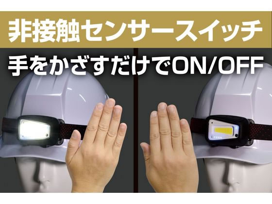 ふぃり　ハコスカ　後期　ヘッドライトスイッチ　2ドア　4ドア　動作確認済 ふぃり ハコスカ 後期 ヘッドライトスイッチ 2ドア 4ドア 動作