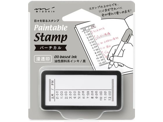 ミドリ(デザインフィル) スタンプ 浸透印 ハーフ バーチカル柄 35512006
