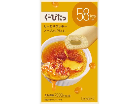 ナリス化粧品 ぐーぴたっ しっとりクッキー メープルブリュレ ナリス化粧品 ぐーぴたっ しっとりクッキー メープルブリュレ
