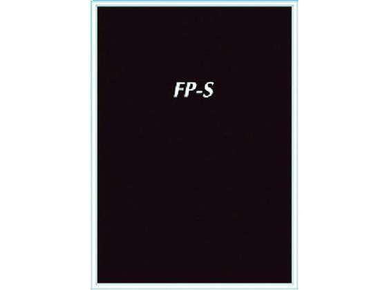 シンエイ フリーパネルS A1サイズ シルバー FPS-A1S