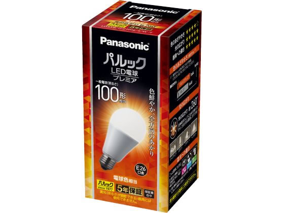 パナソニック LED電球 プレミア E26 100形 1520lm 電球色