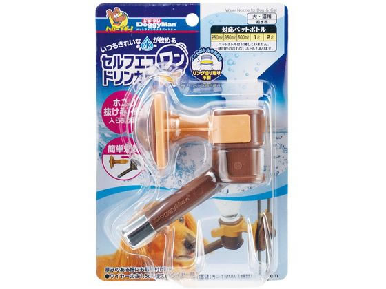 ドギーマンハヤシ セルフエコワンドリンカー ブラウン