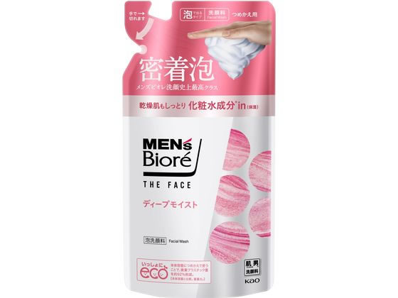 KAO メンズビオレ ザフェイス ディープモイスト つめかえ用 170mL KAO メンズビオレ ザフェイス ディープモイスト つめかえ用 170mL