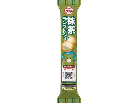 ブルボン プチ 抹茶ラングドシャが78円 通販【ココデカウ（エディオン