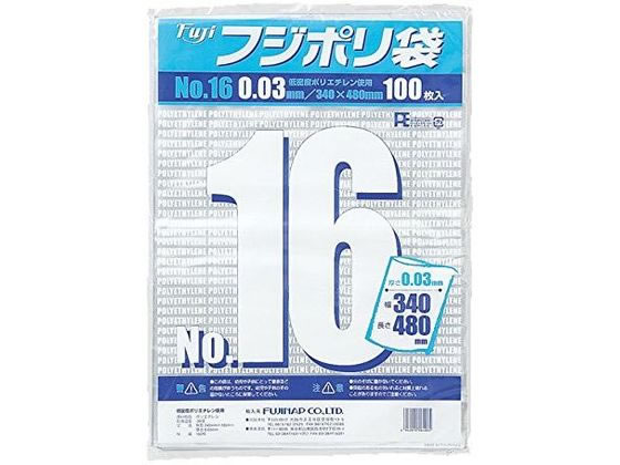 尚美堂 フジポリ袋NO、16 500枚入 377085