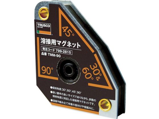 TRUSCO 溶接用マグネット TMM-90