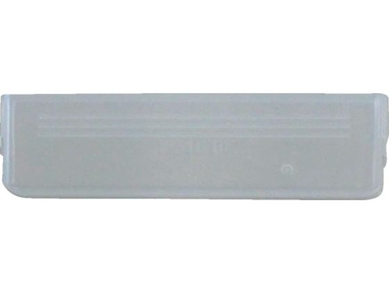 リングスター スーパーピッチ5.5mmL／R 仕切板W-1510 クリア