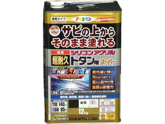 アサヒペン 油性超耐久シリコンアクリルトタン 12kg 新茶