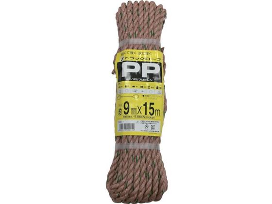 ユタカメイク ロープ PPトラックロープ(OB) 9×15 TRP-1