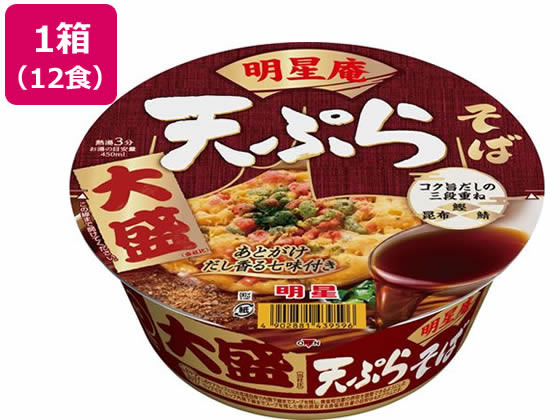 明星食品 明星庵天ぷらそば大盛 112g×12食 明星食品 明星庵天ぷらそば大盛 112g×12食