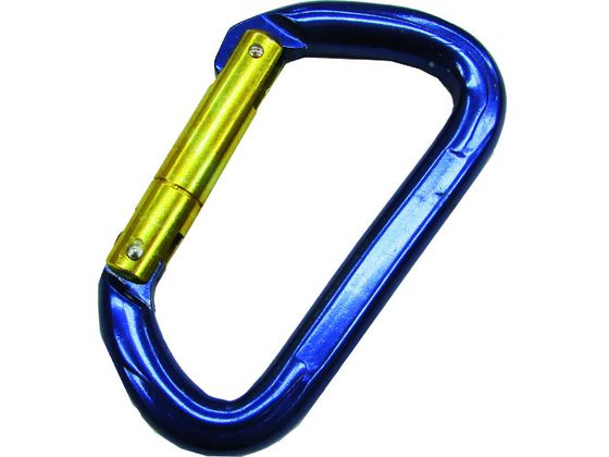 水本 アルミカラビナ環なし(ブルー) 線径11mm 長さ101mm