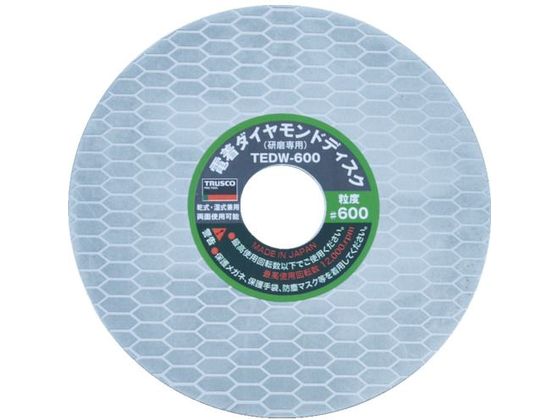 TRUSCO 電着ダイヤモンドディスク 100×0.73×20H 600# TEDW-600 TRUSCO 電着ダイヤモンドディスク 100×0.73×20H 600# TEDW-600