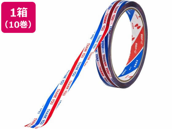 ニチバン セロテープ ストアテープ 15mm×35m 三色旗 10巻 ST-1 ニチバン セロテープ ストアテープ 15mm×35m 三色旗 10巻 ST-1