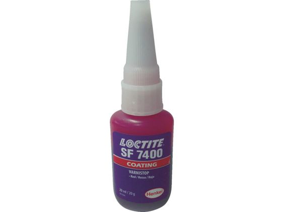 ロックタイト ねじ緩み止め バーニーストップ 7400 20ml 7400-20