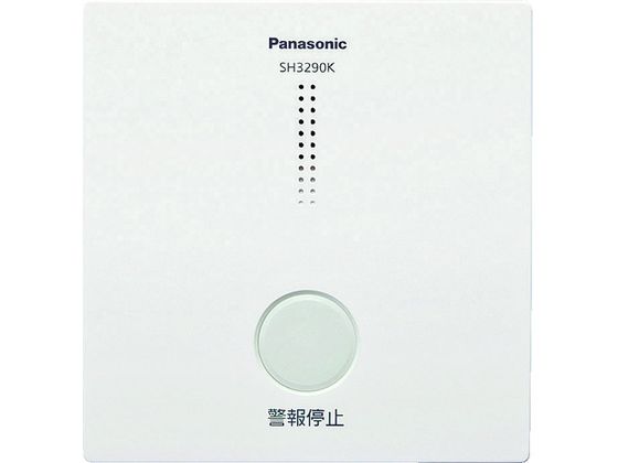 Panasonic 煙熱当番ワイヤレス連動型用アダプタ SH3290K