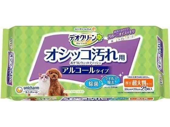 ユニ・チャーム デオクリーン お掃除ウェットティッシュ 大判 25枚 ユニ・チャーム デオクリーン お掃除ウェットティッシュ 大判 25枚