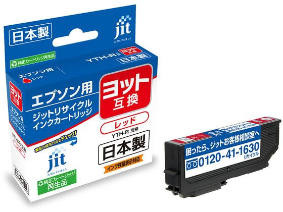 Wbg Gv\ bgYTH-R bh TCNCN JIT-EYTHR