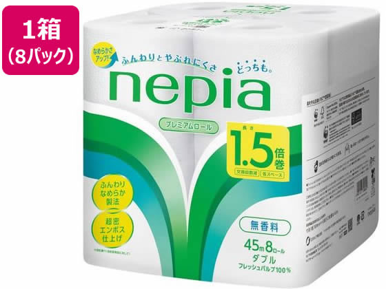 lsA gCbg[ 1.5{ 8[ _u 45m~8pbN