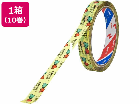 ニチバン セロテープ ストアテープ 15mm×35m ゾウ 10巻 ST-3 ニチバン セロテープ ストアテープ 15mm×35m ゾウ 10巻 ST-3