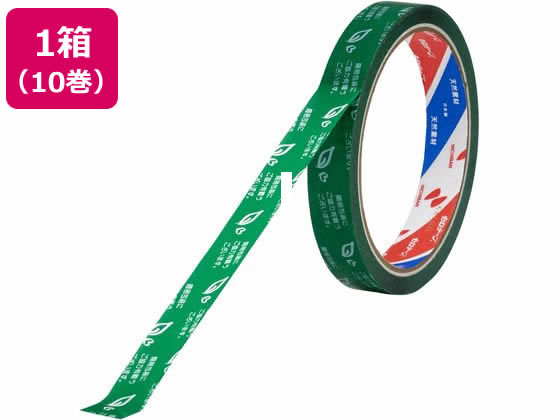 ニチバン セロテープ ストアテープ 15mm×35m 簡易包装 10巻 ST-4 ニチバン セロテープ ストアテープ 15mm×35m 簡易包装 10巻 ST-4