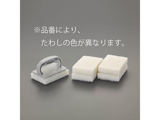 エスコ たわし ホルダー付 茶 88×127mm EA928AS-404A