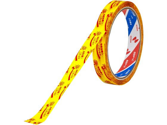 ニチバン セロテープ ストアテープ 15mm×35m 花束 黄 ST-6 ニチバン セロテープ ストアテープ 15mm×35m 花束 黄 ST-6