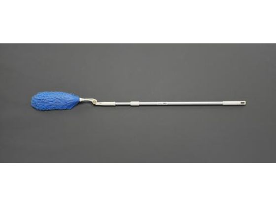 エスコ 伸縮クリーナー 930-1550mm EA928AY-1 エスコ 伸縮クリーナー 930-1550mm EA928AY-1