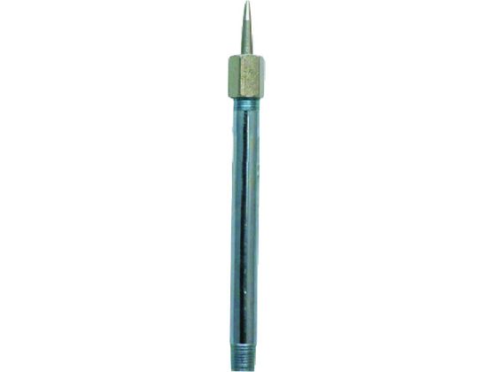 エーゼット 狭所用ストレートノズル120mm G623