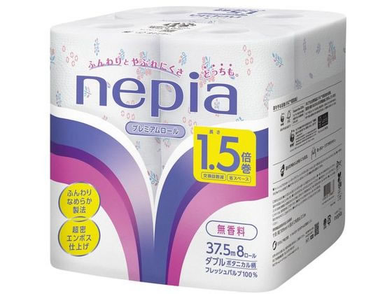 lsA gCbg[ 1.5{ 8[ _u {^jJ 37.5m