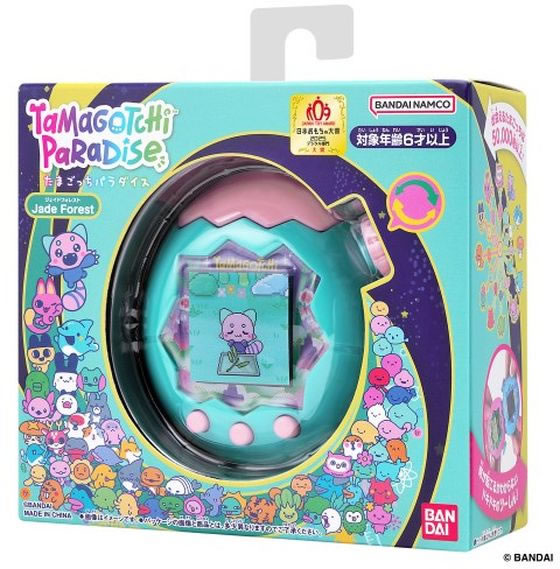 たまごっち Tamagotchi Paradise Jade Forestが6,380円 通販