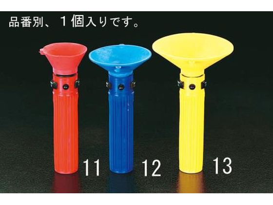エスコ 電球交換アダプター 45mm EA928BP-11